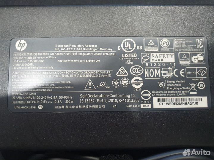 Зарядное устройство Hp TPA-CA03 19V 10.3A 200W