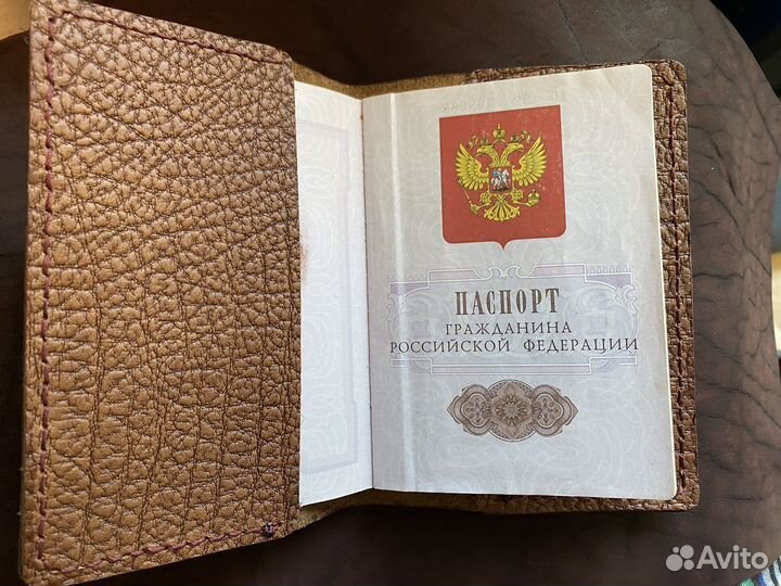 Обложка для паспорта из натуральной кожи