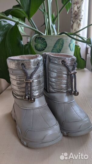 Дутики для девочки 26