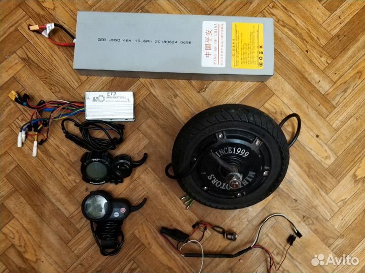 Запчасти для электросамоката speedway mini 4 pro