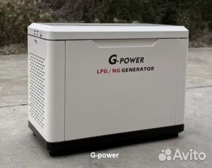 Генератор газовый 9 kW g-power с постоянным подогр