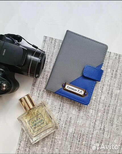 Обложка на паспорт/автодокументы