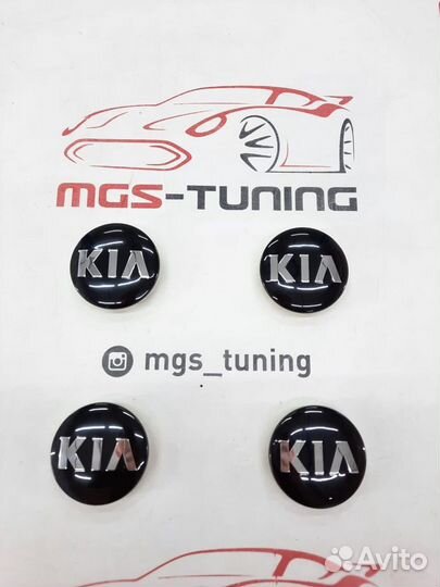 Колпачки в ступицу (В колеса) KIA Black 4 шт