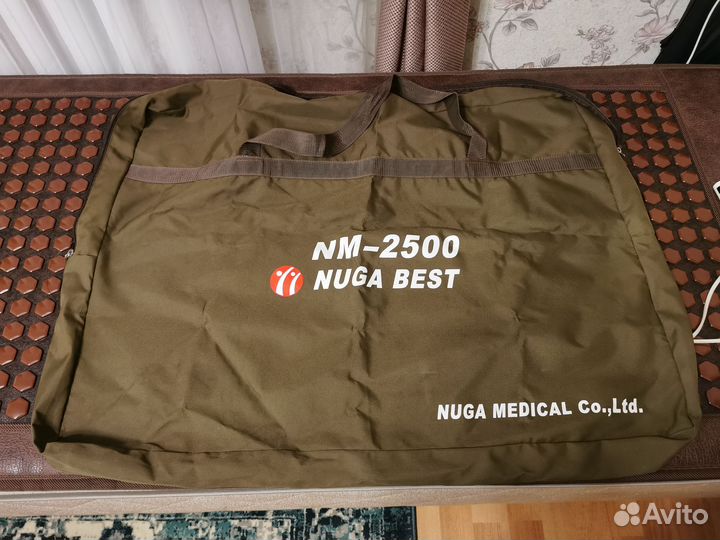 Матрас Nuga Best NM-2500