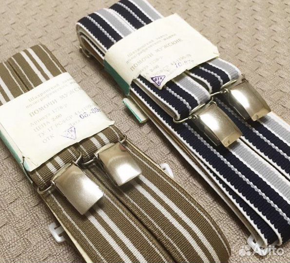 Помочи мужские СССР