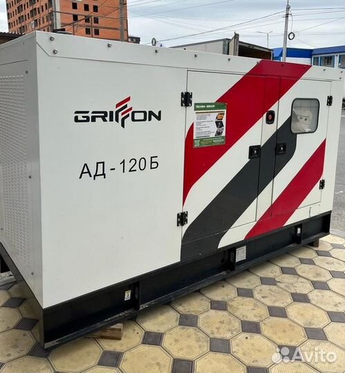 Дизельная электростанция 100 кВт