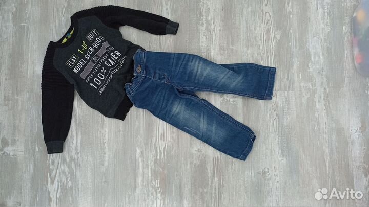 Вещи пакетом