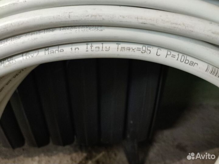 Труба металлопластиковая 16 х2