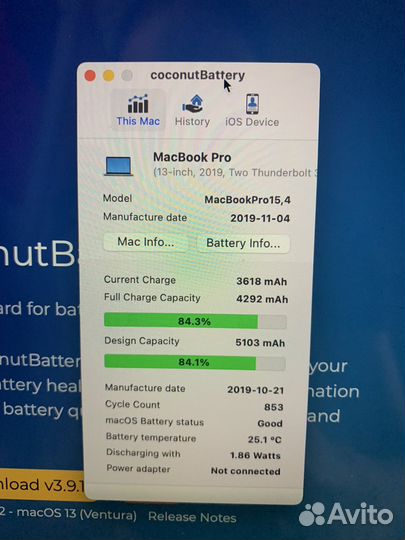 Macbook Pro 13 2019 Touch bar