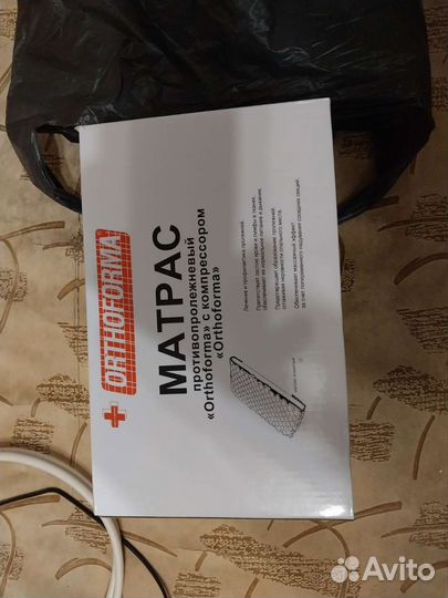 Противопролежневый матрас