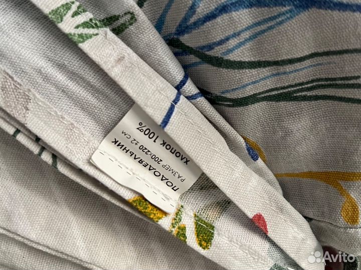 Комплект постельного белья