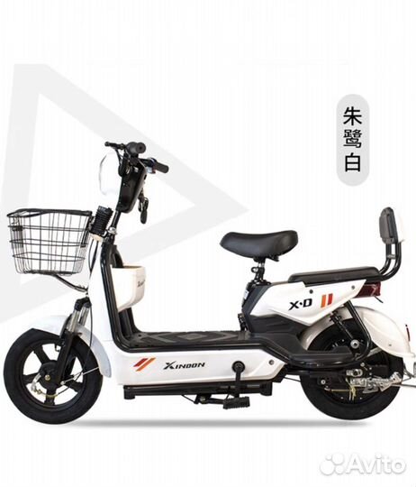 Электрочоппер Harley Chopper 2000w