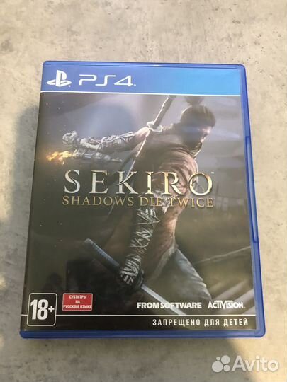 Sekiro shadows die twice ps4-ps5