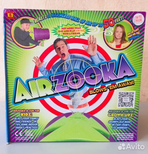 Реквизит для игр Воздушная пушка