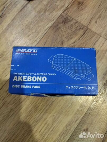 Тормозные колодки toyota