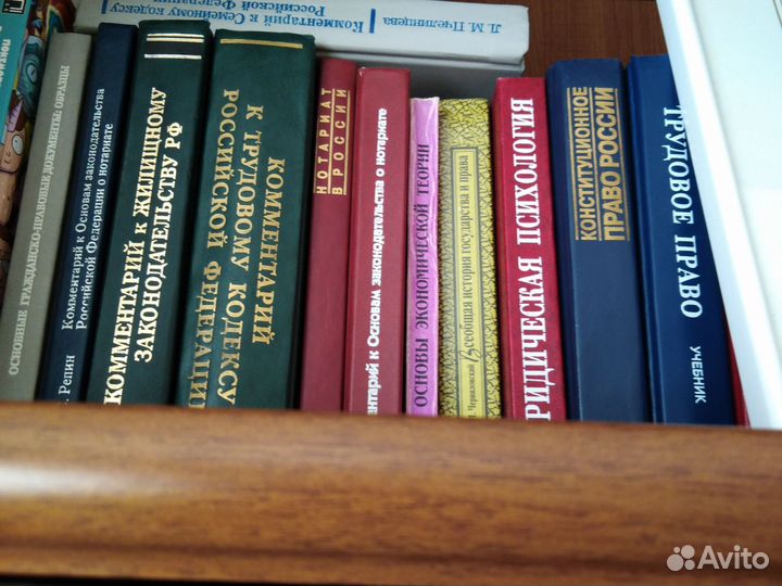 Учебники для вузов