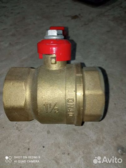 Кран шаровый