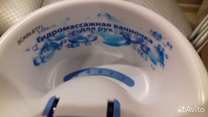 Аппарат для маникюра и педикюра scarlett