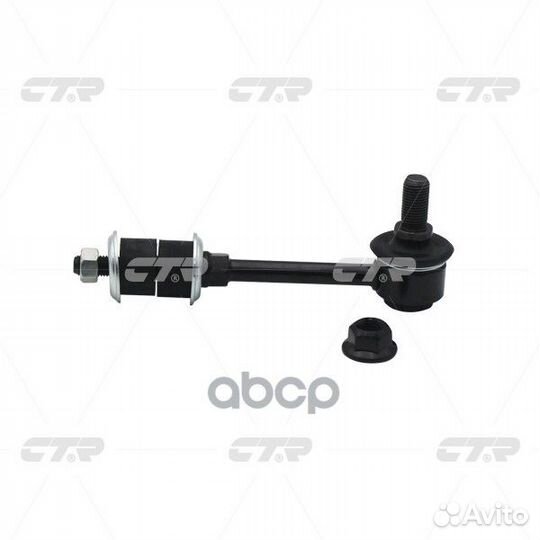 Тяга стабилизатора передн KIA: sorento 02-07 CL