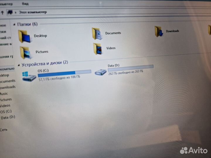 Игровой ноутбук asus p553m