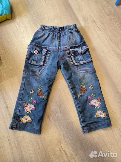 Пакет одежды для девочки бесплатно