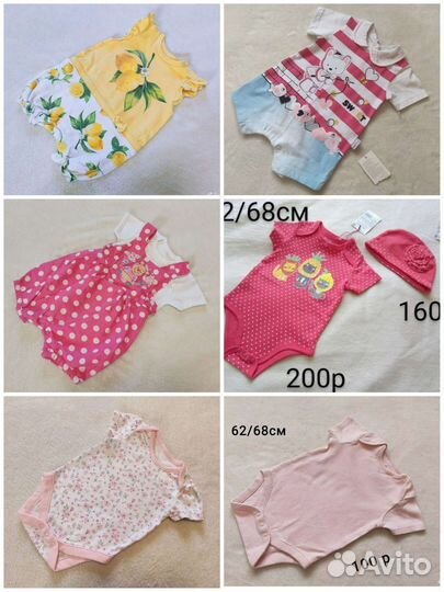 Летняя одежда набором на 62-68 см