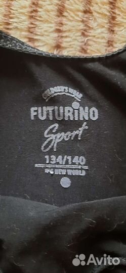 Гимнастический купальник с юбкой