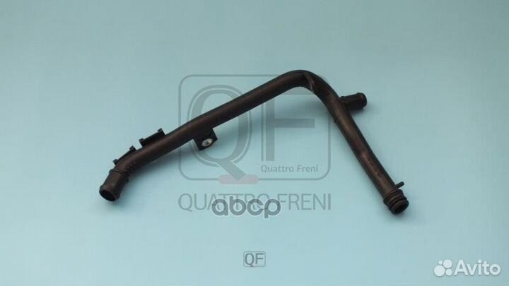 Патрубок VAG A1/Q3/golf VI/passat CC системы