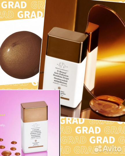 Набор косметики Адвент календарь на распив