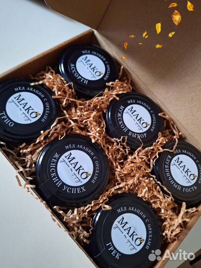 Подарок классному руководителю на 1 сентября