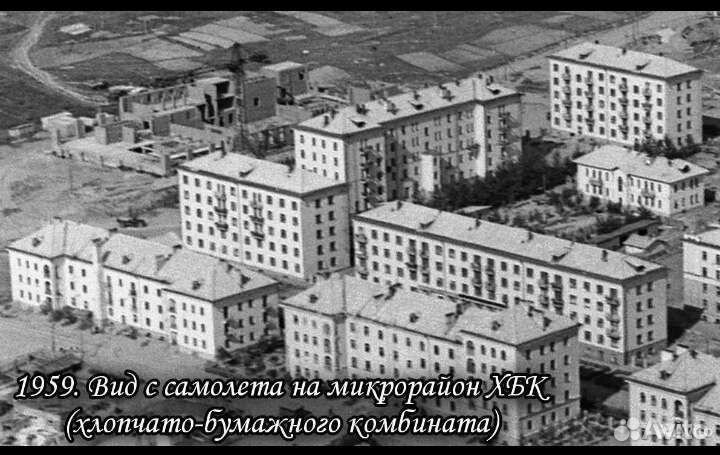 Советские Чебоксары