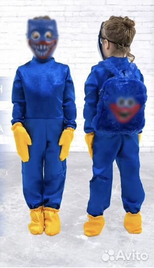 Костюм детский киси миси