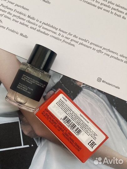 Frederic Malle Geranium Pour Monsieur