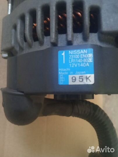 Генератор ниссан кашкай 2.0