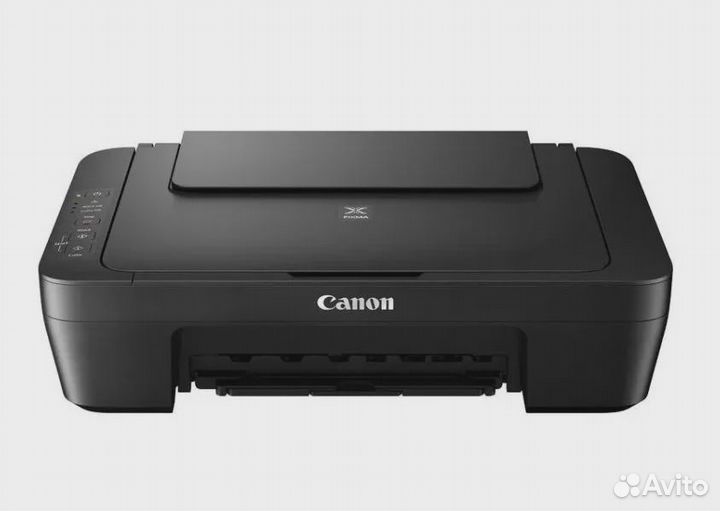 Принтер струйный Canon Pixma MG2540S
