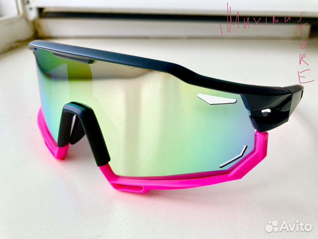 Спортивные очки с поляризацией солнцезащитные
