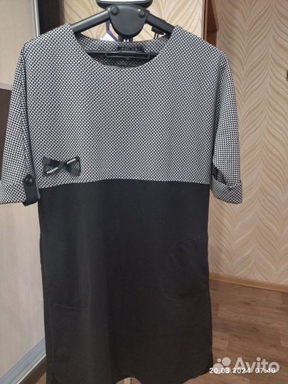 Платье женское