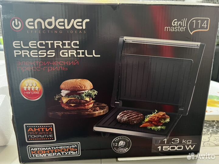 Электрогриль