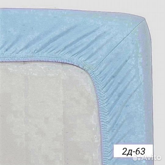 Простыня трикотаж на резинке 140х200 новая