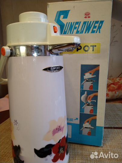 Термос Air pot с помпой Sunflower