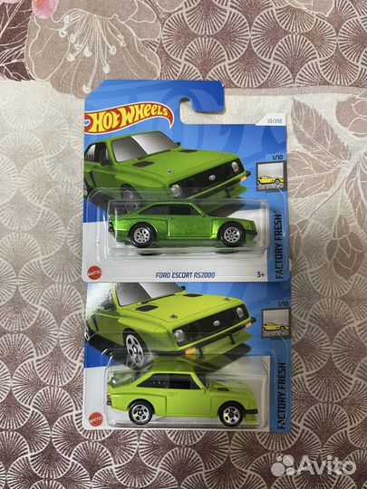 Ford escort rs2000 sth