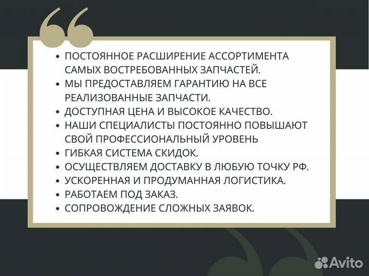 Ремкомплект г/ц раскрытие челюсти Hidromek