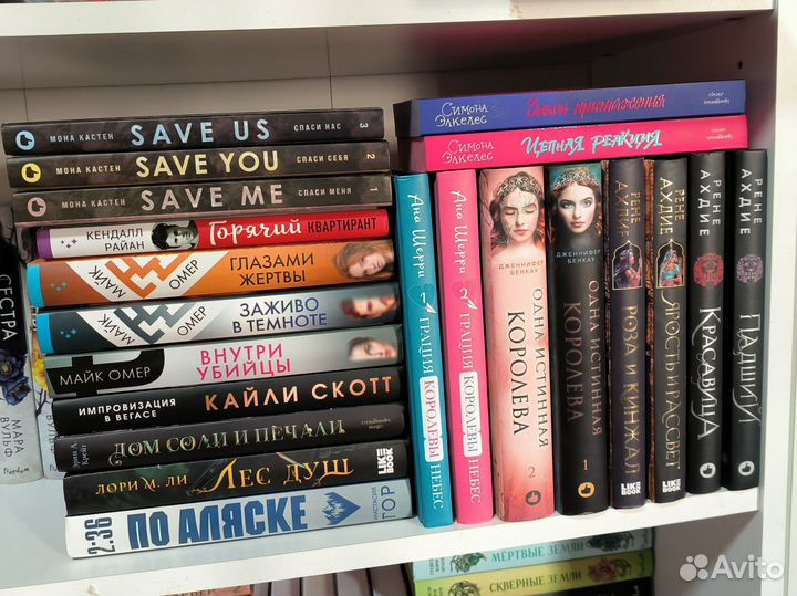 Продаю книги