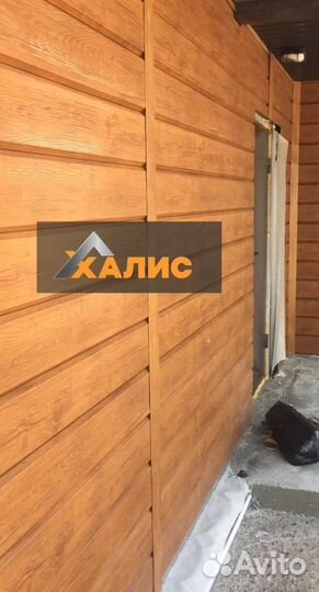 Сайдинг от производителя