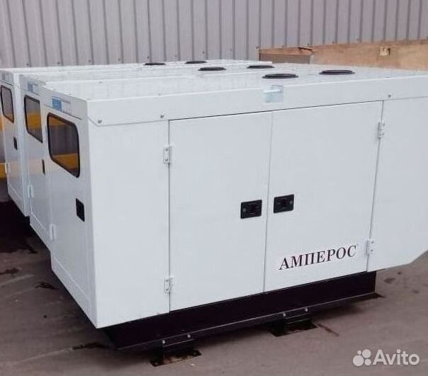 Дизельный генератор Амперос 50 кВт в кожухе