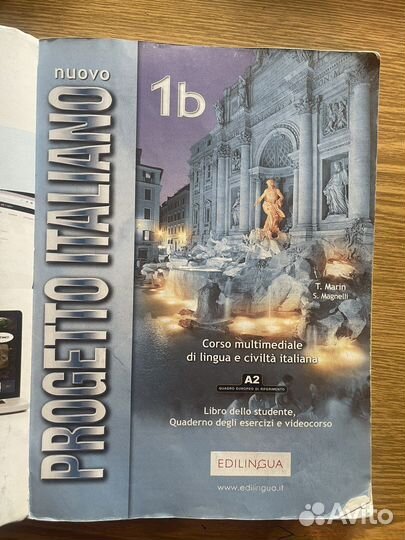 Учебник итальянского языка Progetto Italiano 1b