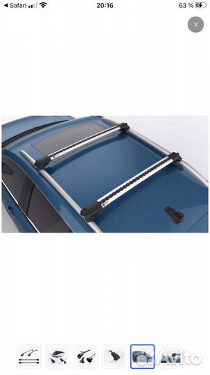 Велокрепление на крышу thule