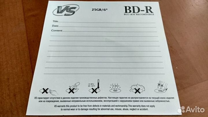 Новый компакт диск BD-R, 25Gb, 6x, 4 штуки