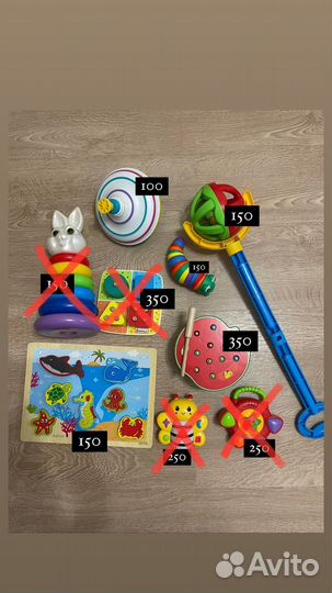 Игрушки развивающие на 1-1,5 года