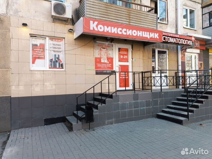 Щипцы Sakura SA-4408 новые к4